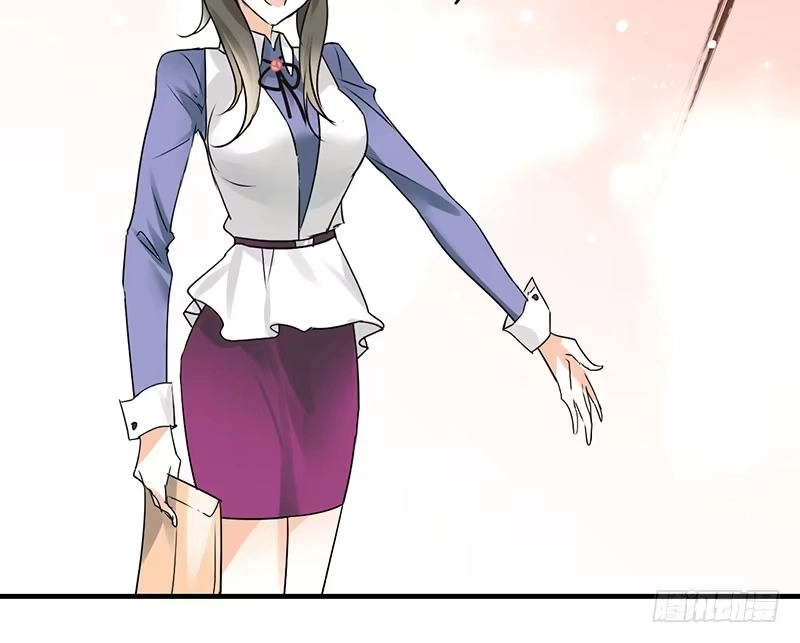 《情深不抵陈年恨》你只是个上门女婿 第3页