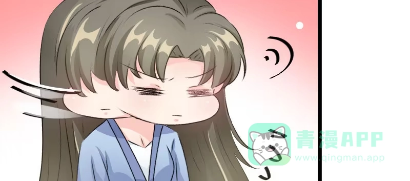 《情深不抵陈年恨》你怀孕了么? 第21页