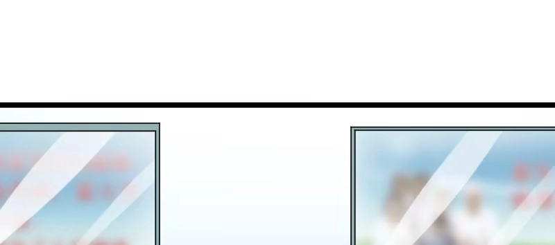 《情深不抵陈年恨》你怀孕了么? 第32页