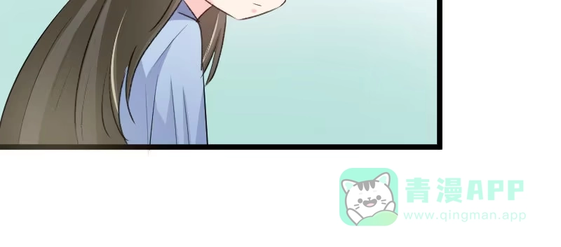 《情深不抵陈年恨》你怀孕了么? 第26页