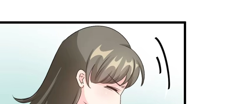 《情深不抵陈年恨》你怀孕了么? 第25页