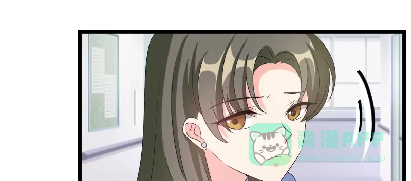 《情深不抵陈年恨》你怀孕了么? 第36页