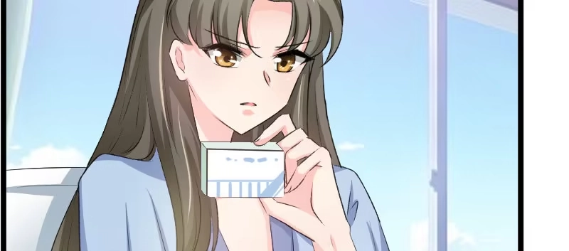 《情深不抵陈年恨》你怀孕了么? 第12页