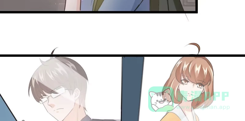 《情深不抵陈年恨》何曾忘记自己 第11页