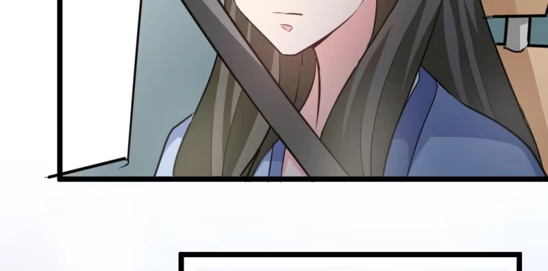 《情深不抵陈年恨》何曾忘记自己 第22页