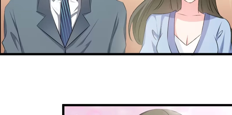 《情深不抵陈年恨》一句话值三百万 第47页
