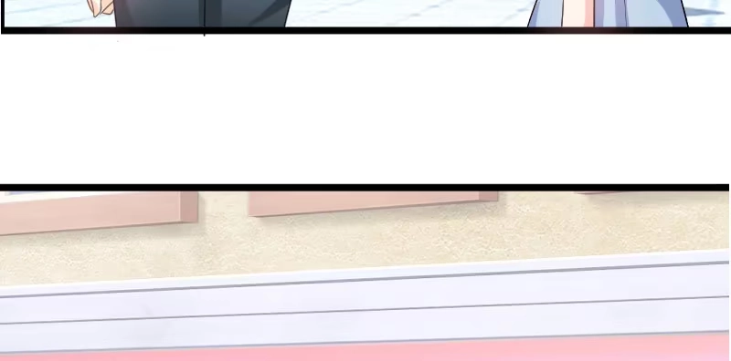 《情深不抵陈年恨》说正事 第10页