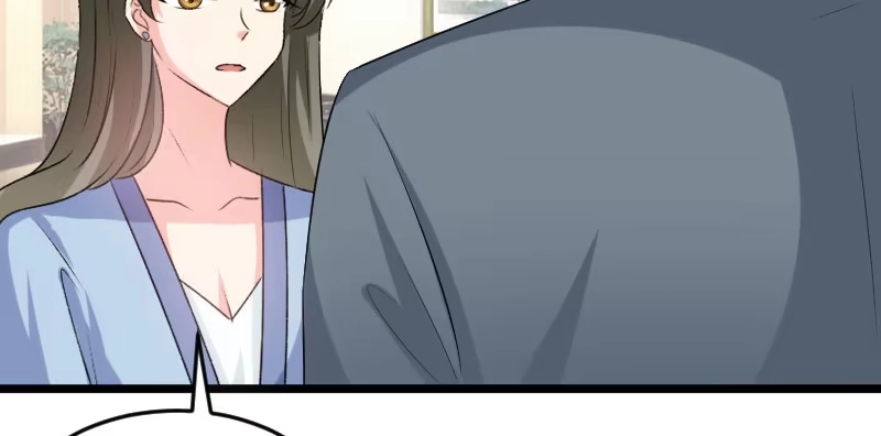《情深不抵陈年恨》说正事 第27页