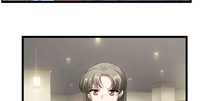 《情深不抵陈年恨》说正事 第48页