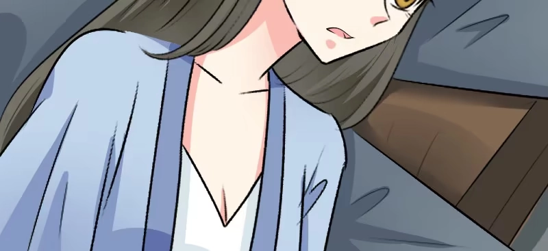 《情深不抵陈年恨》你懂我在说什么 第52页