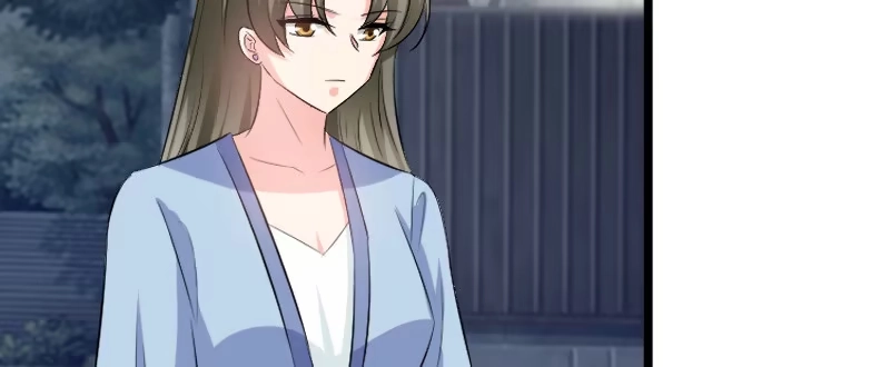 《情深不抵陈年恨》他竟这么难受 第12页