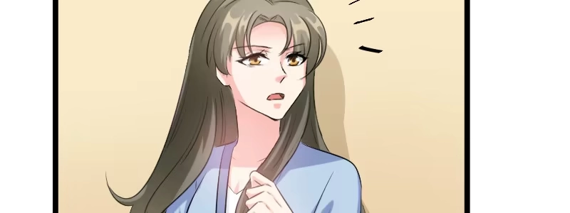《情深不抵陈年恨》他竟这么难受 第37页