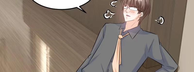 《情深不抵陈年恨》他竟这么难受 第39页
