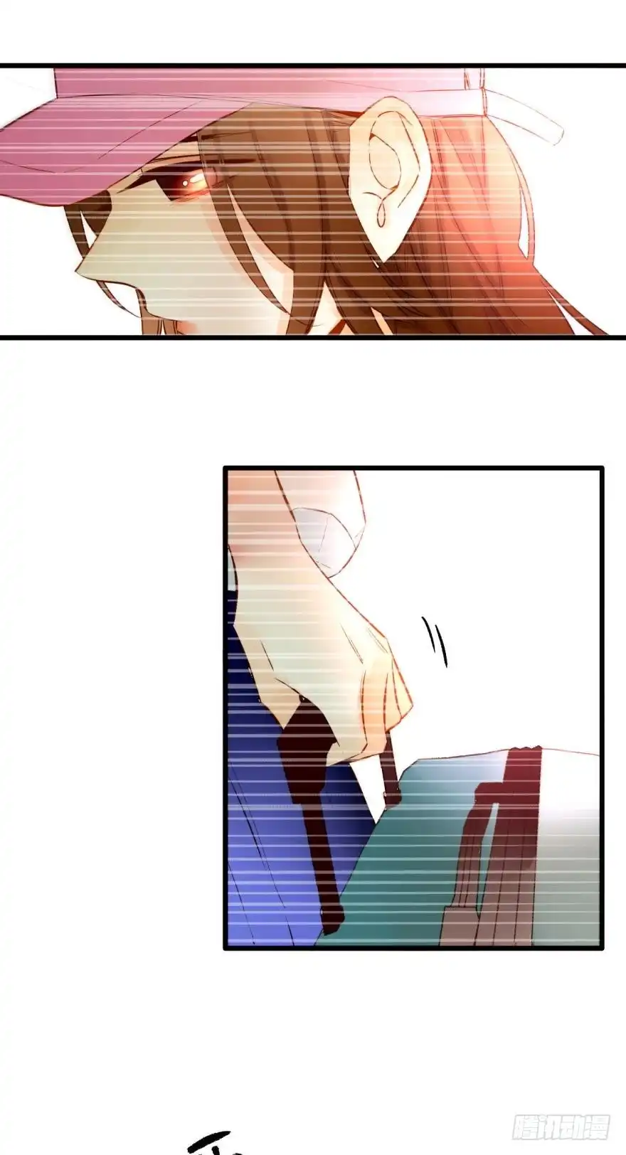 《情兽不要啊！》95话：凌迟 第20页