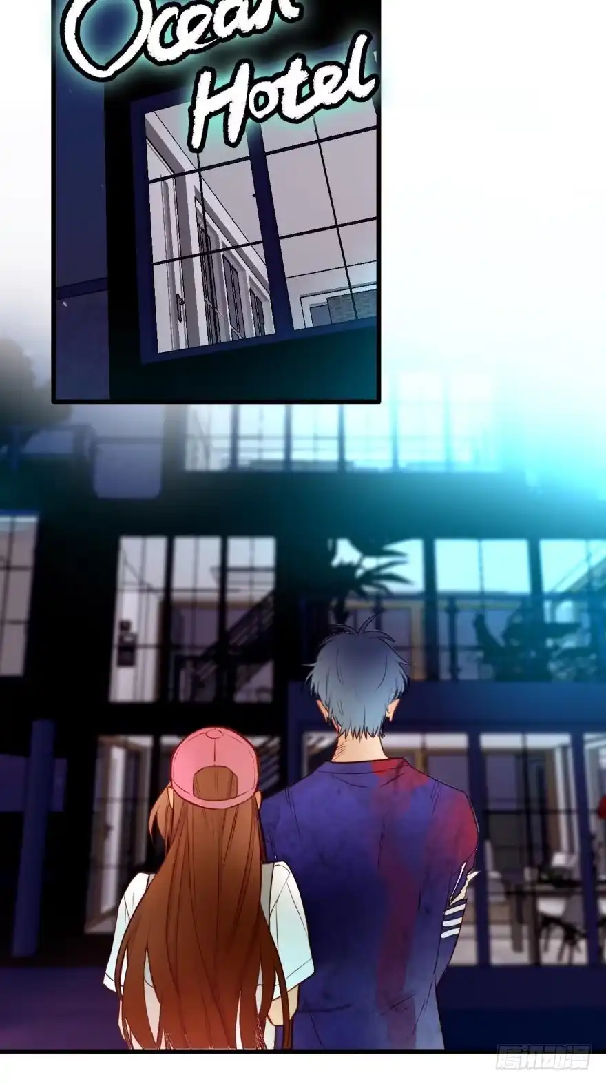 《情兽不要啊！》97话：你发情了？ 第2页