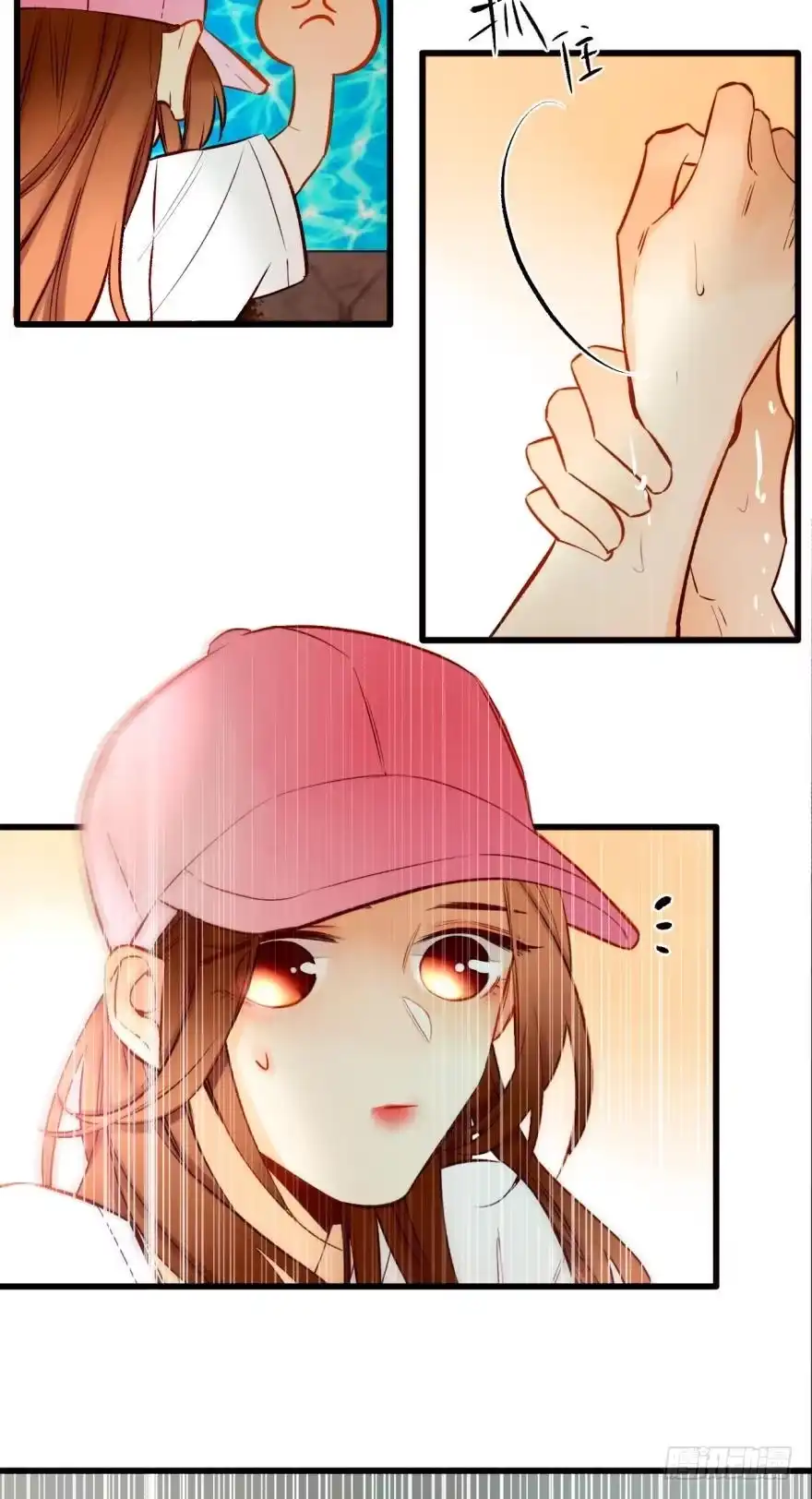《情兽不要啊！》97话：你发情了？ 第9页