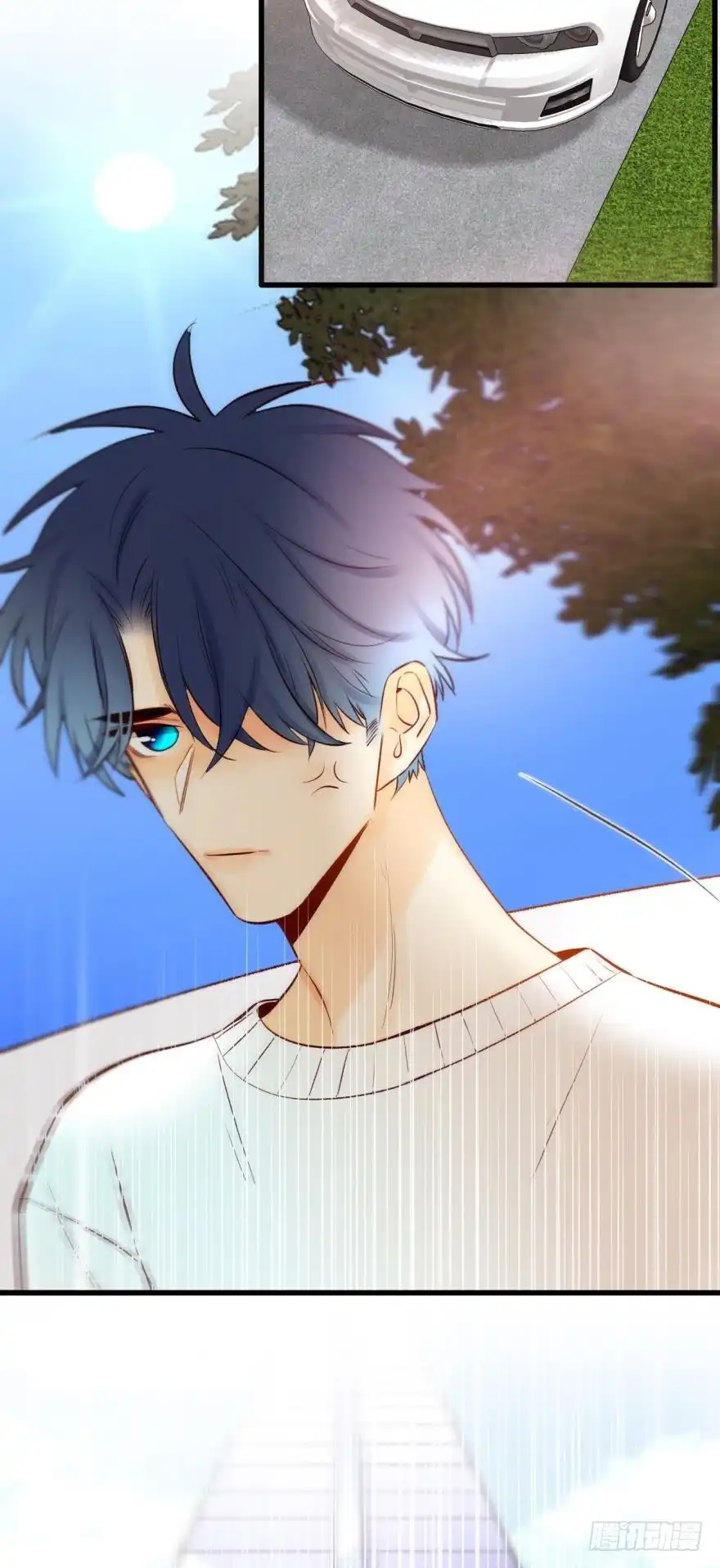 《情兽不要啊！》101话：杀了我吧 第2页