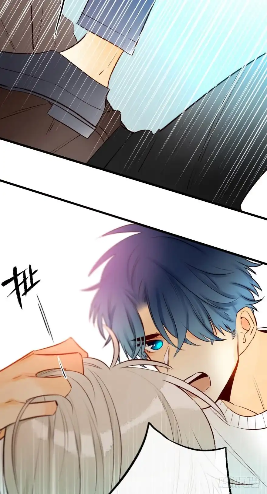 《情兽不要啊！》101话：杀了我吧 第26页