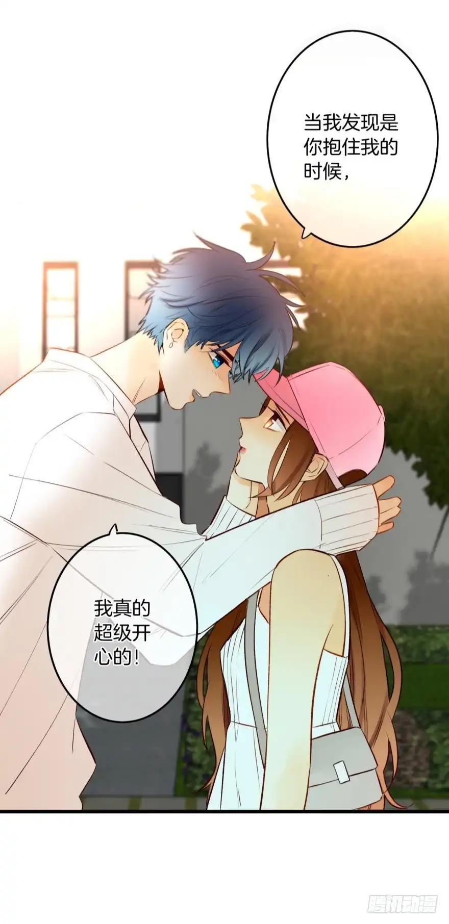 《情兽不要啊！》102话：小兽母，进来 第21页