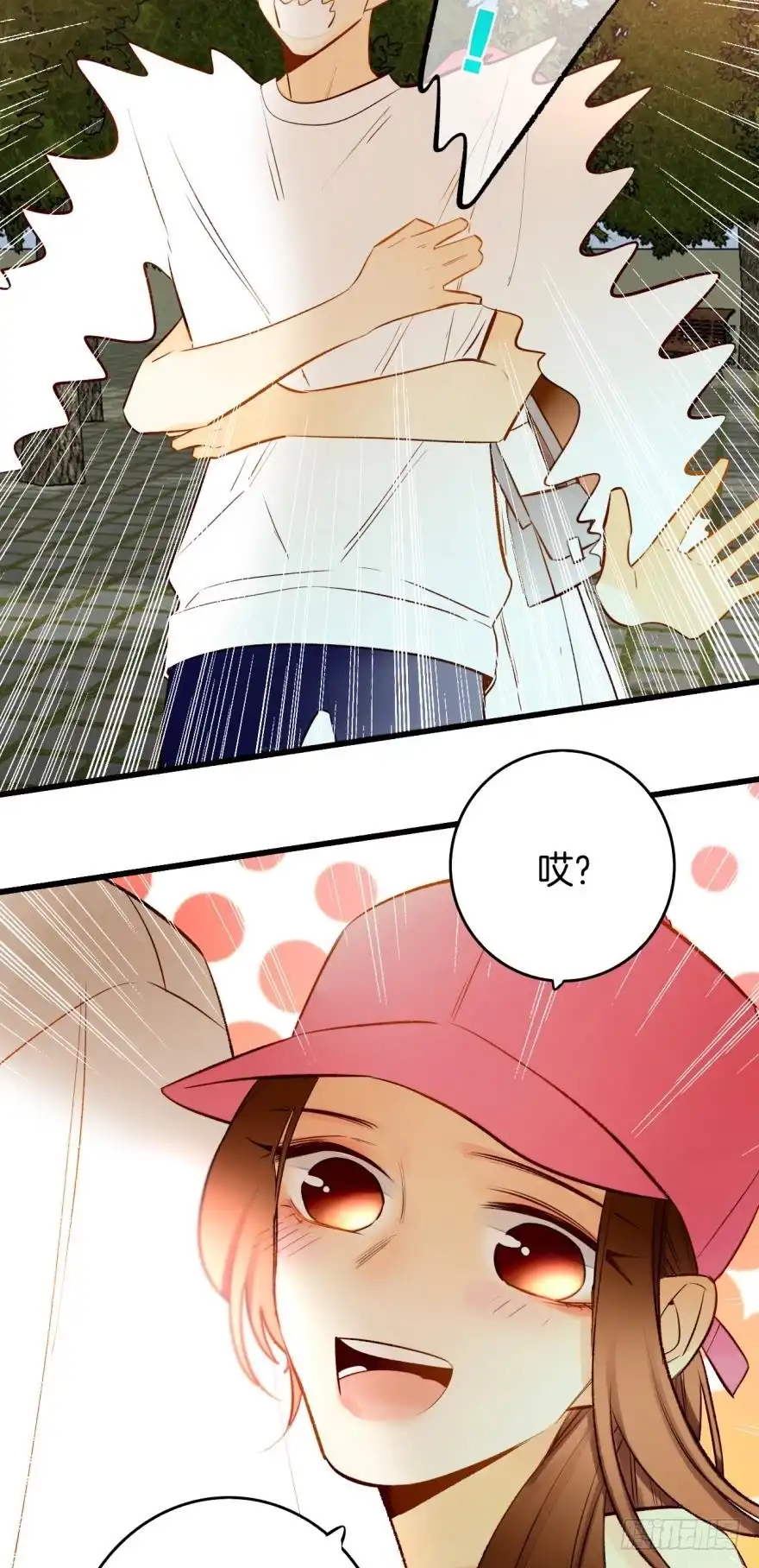 《情兽不要啊！》102话：小兽母，进来 第15页