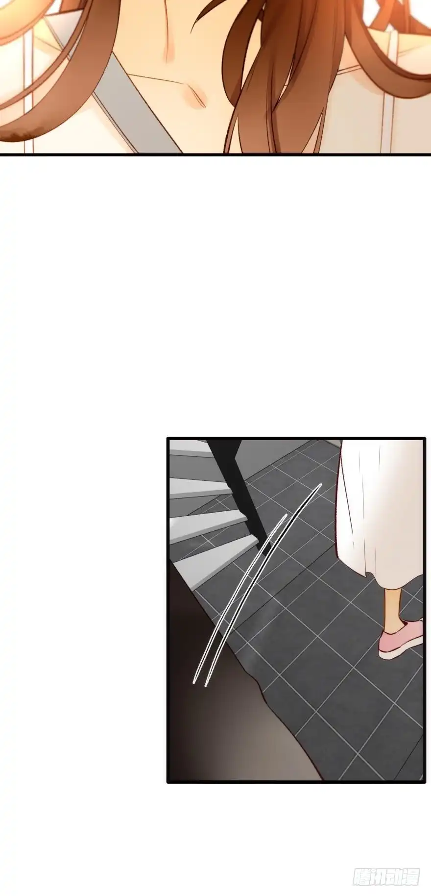 《情兽不要啊！》这就是你看上的女人？ 第15页