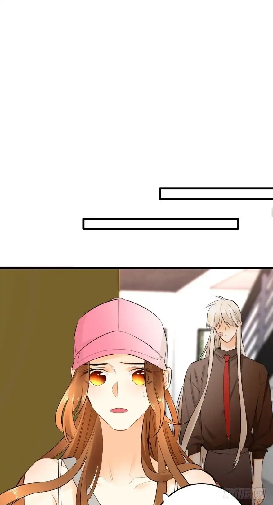 《情兽不要啊！》这就是你看上的女人？ 第32页