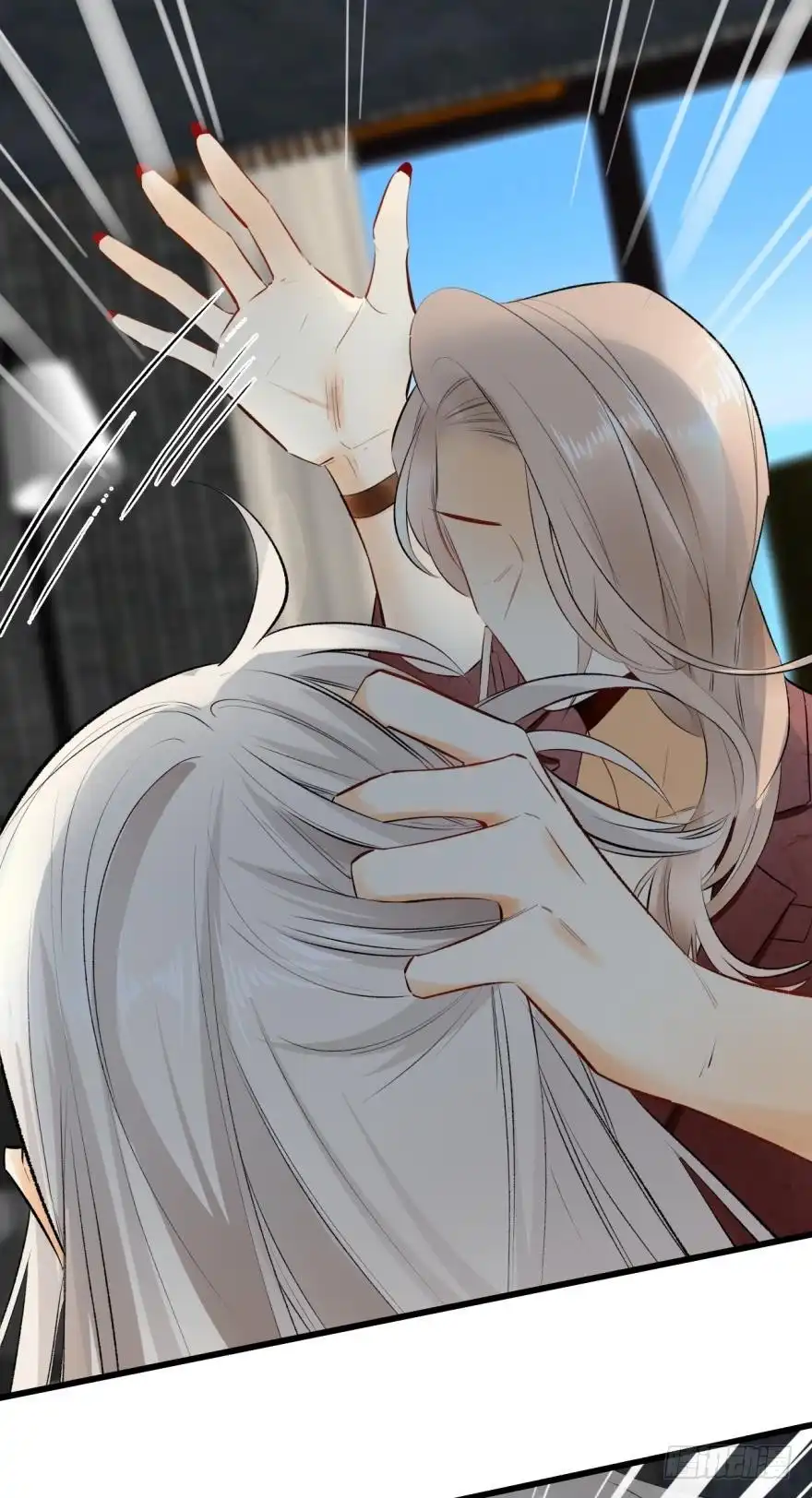 《情兽不要啊！》104话：我不爱她！ 第37页