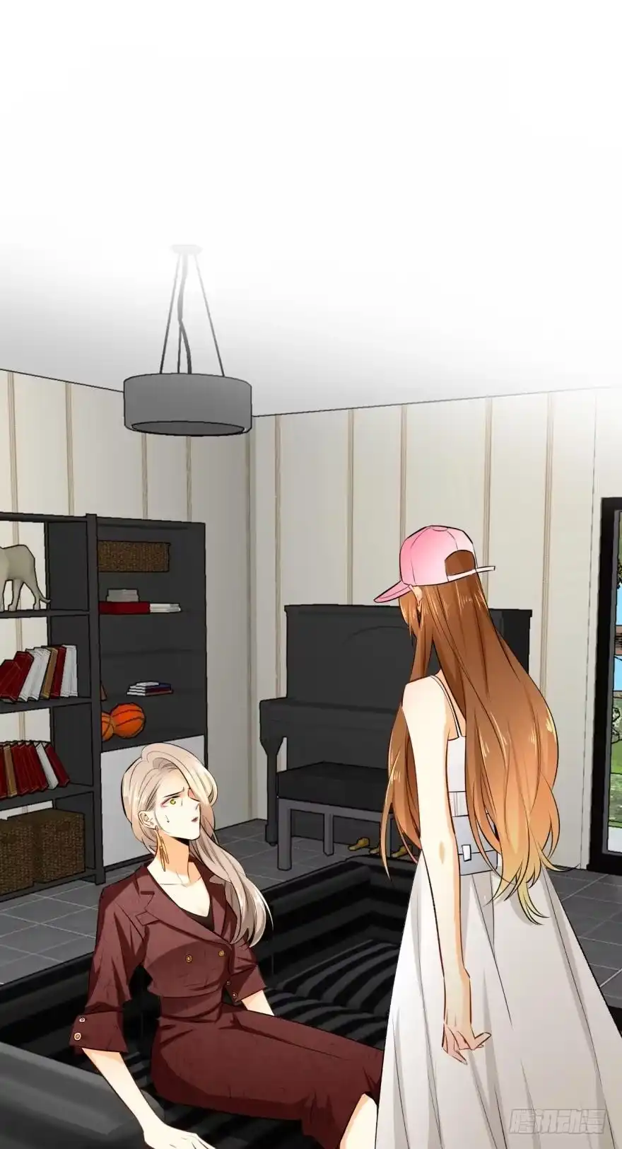 《情兽不要啊！》105话：你认识我妈妈？ 第15页