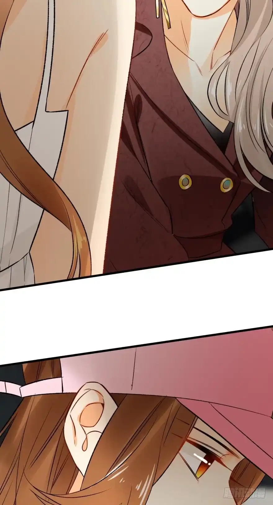 《情兽不要啊！》105话：你认识我妈妈？ 第13页
