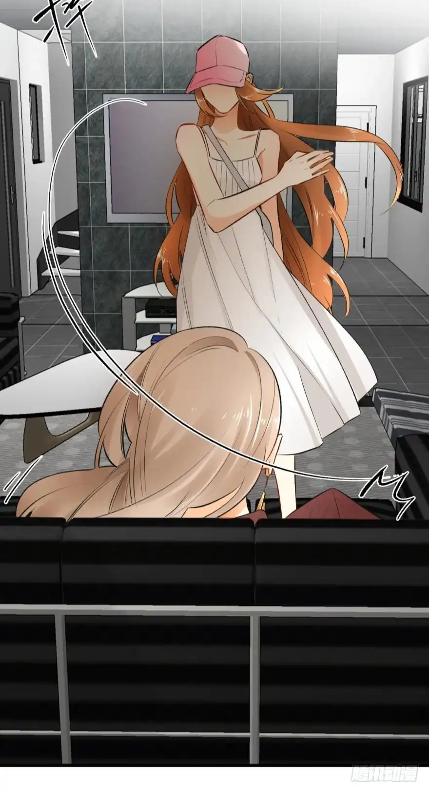 《情兽不要啊！》105话：你认识我妈妈？ 第30页