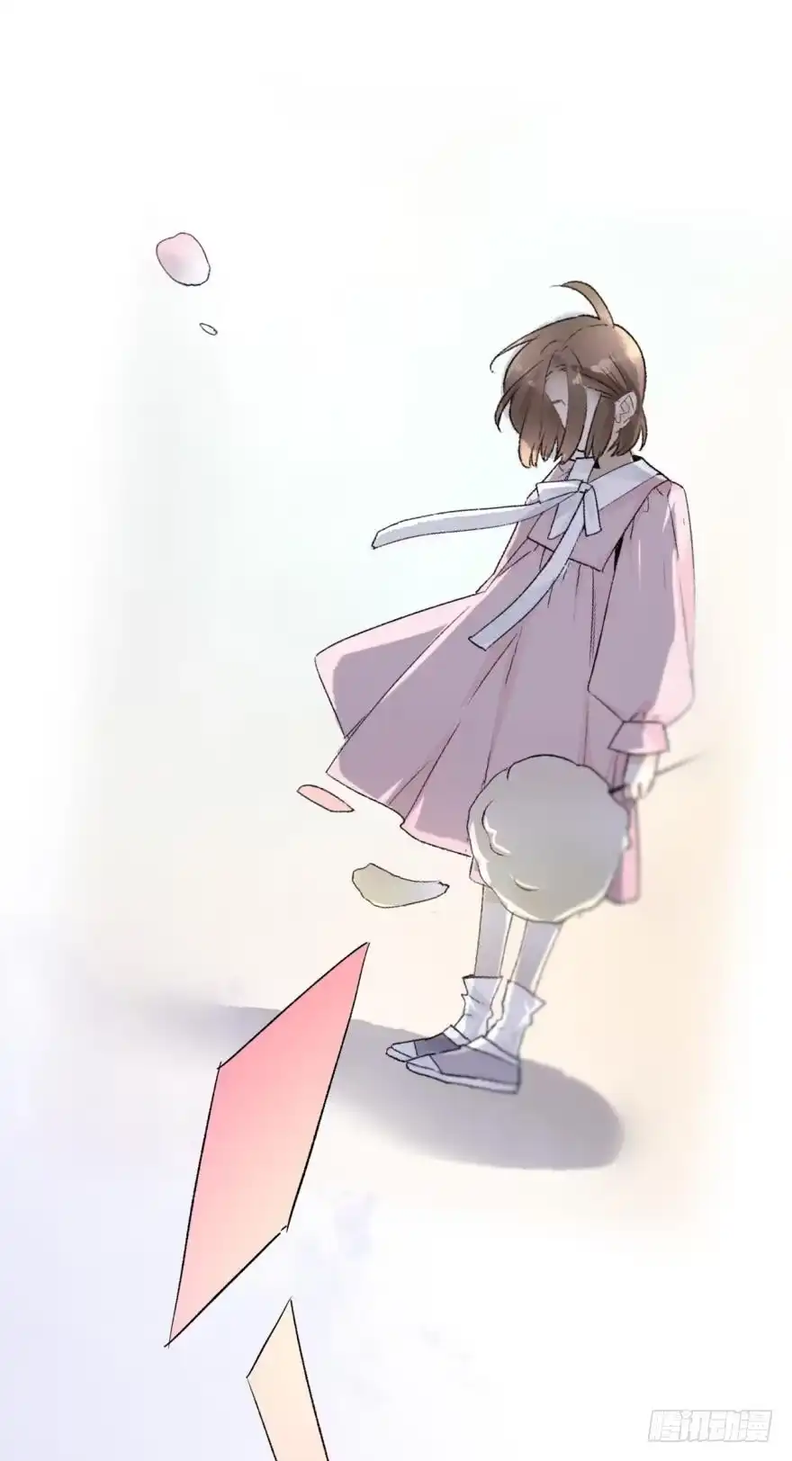 《情兽不要啊！》106话：我的父母怎么了？ 第5页