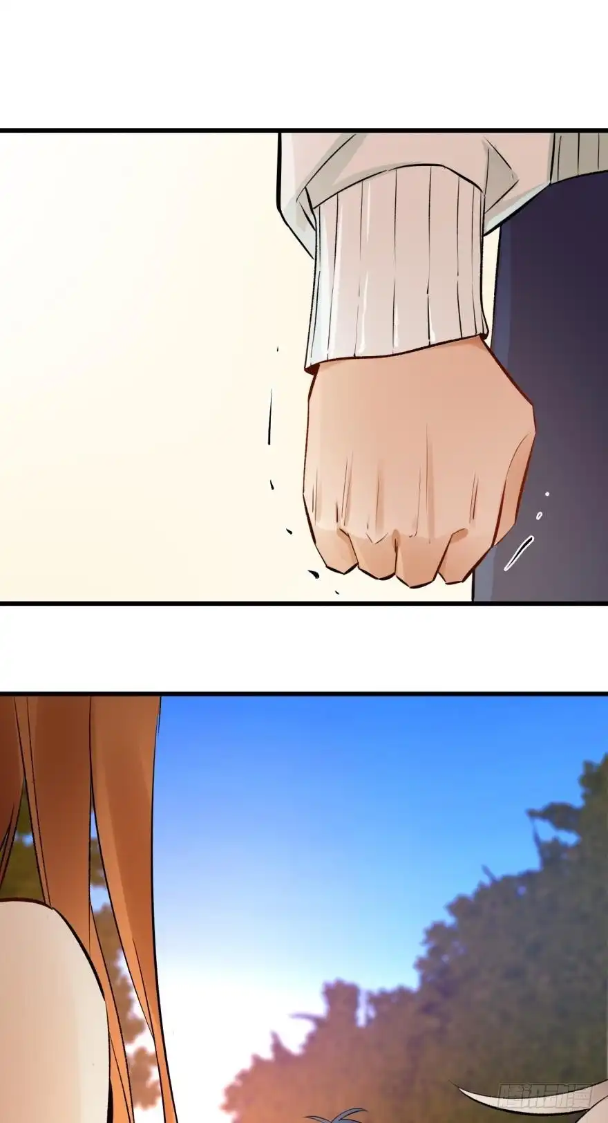 《情兽不要啊！》109话：千年无敌手 第3页