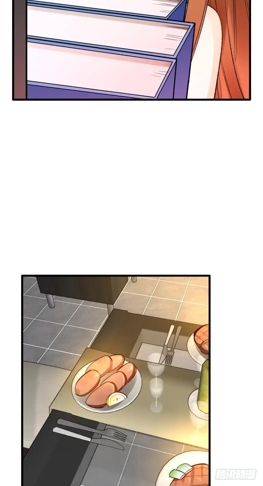 《情兽不要啊！》110话：加班的奸情 第35页