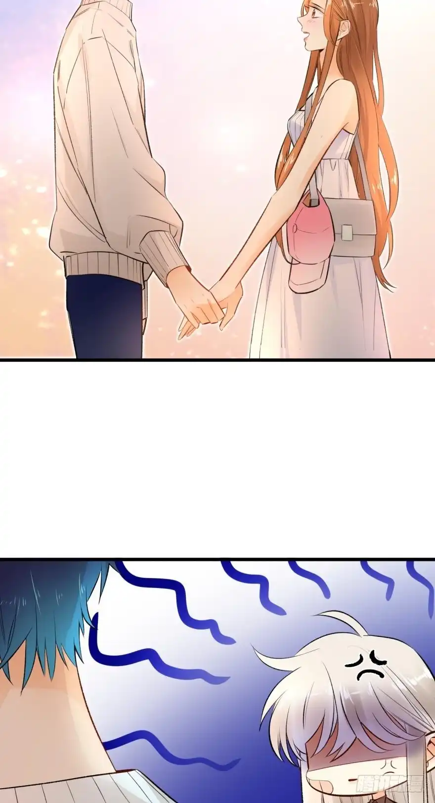《情兽不要啊！》110话：加班的奸情 第19页