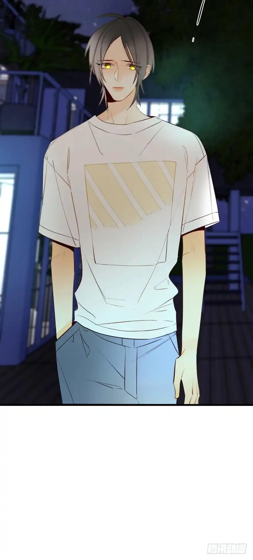 《情兽不要啊！》112话：姐姐不要啊！ 第23页