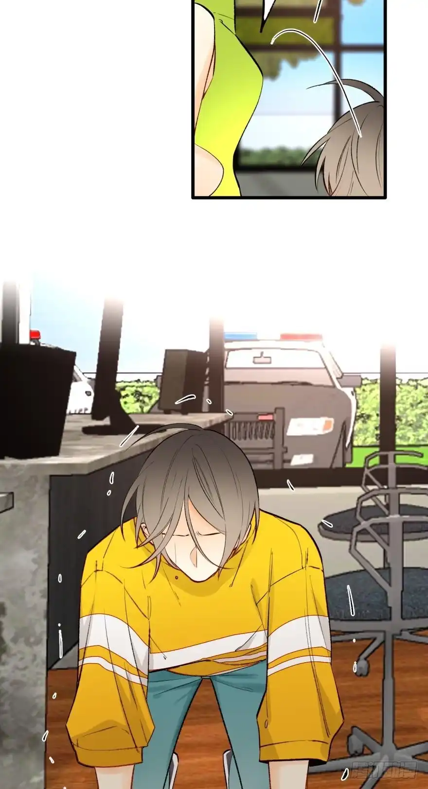 《情兽不要啊！》115话：我要打败那个人渣！ 第13页