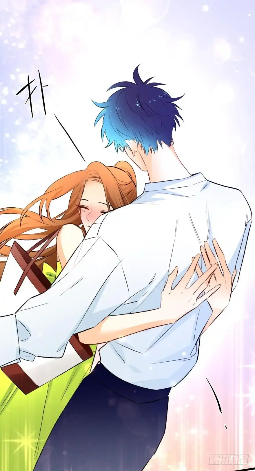 《情兽不要啊！》116话：她的成长 第27页