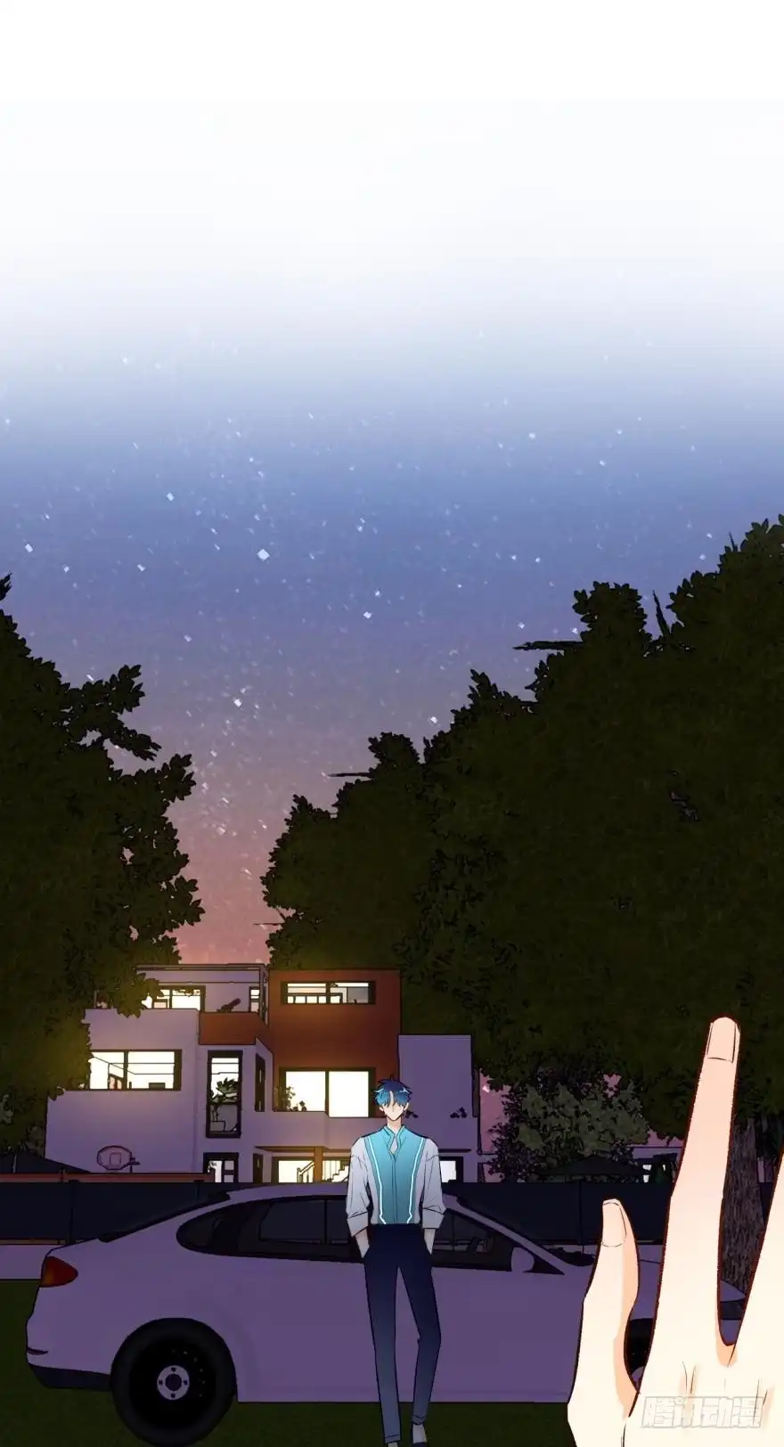 《情兽不要啊！》116话：她的成长 第25页