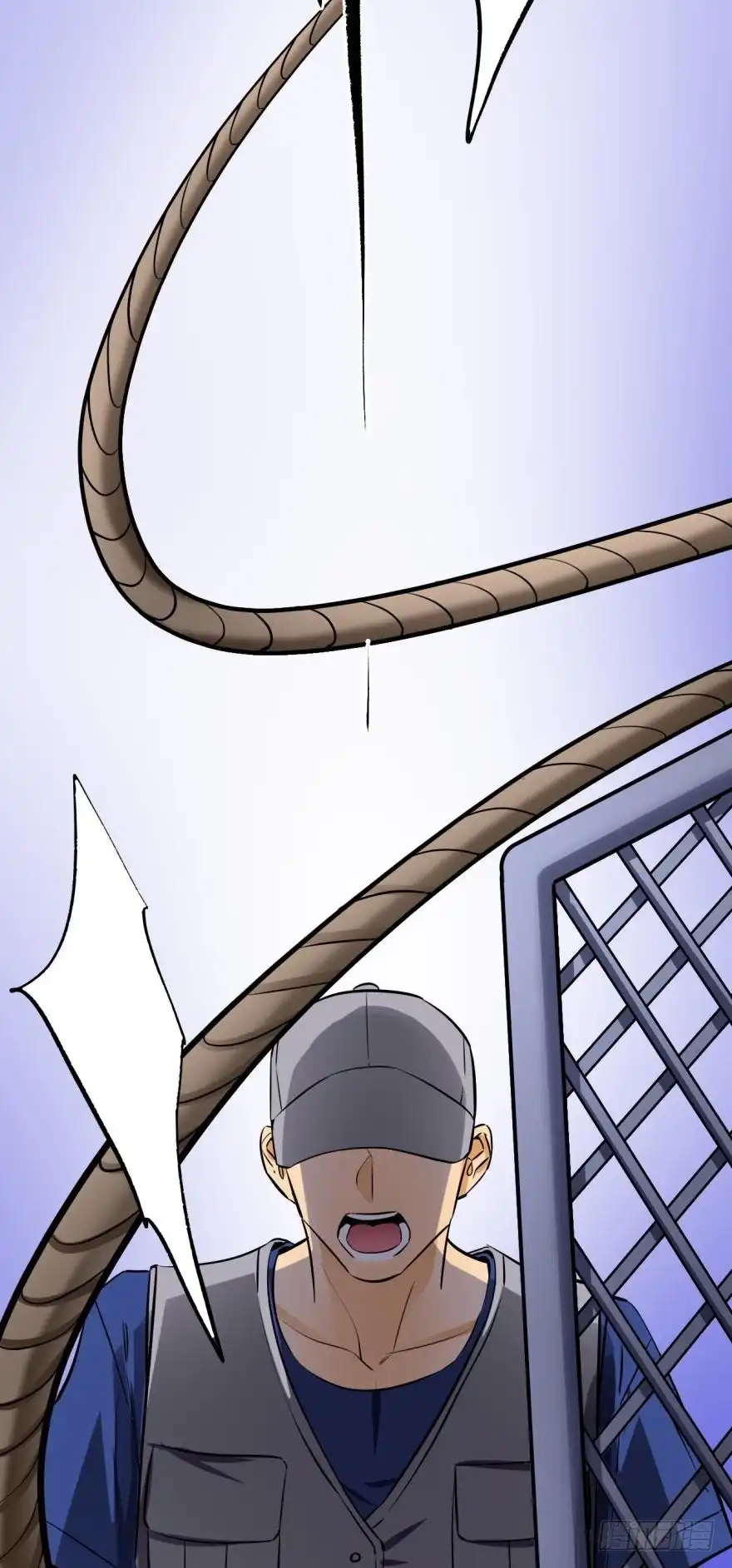 《情兽不要啊！》118话：会不会看不起我？ 第2页