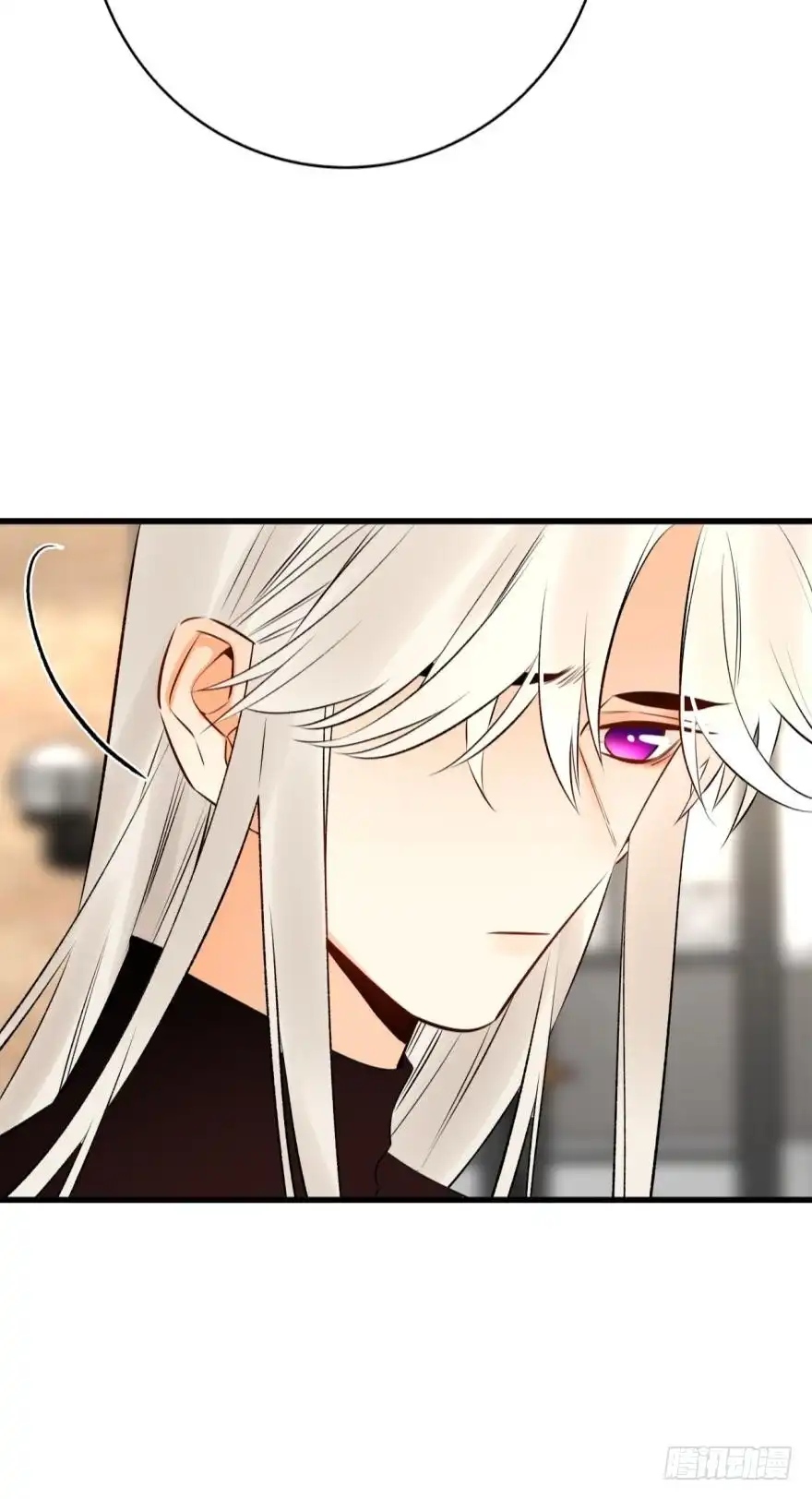 《情兽不要啊！》119话：现在是我的时间 第15页