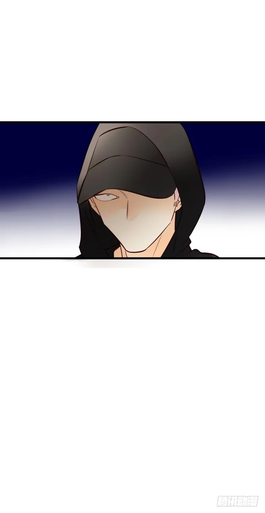 《情兽不要啊！》121话：得到了更宝贵的 第46页