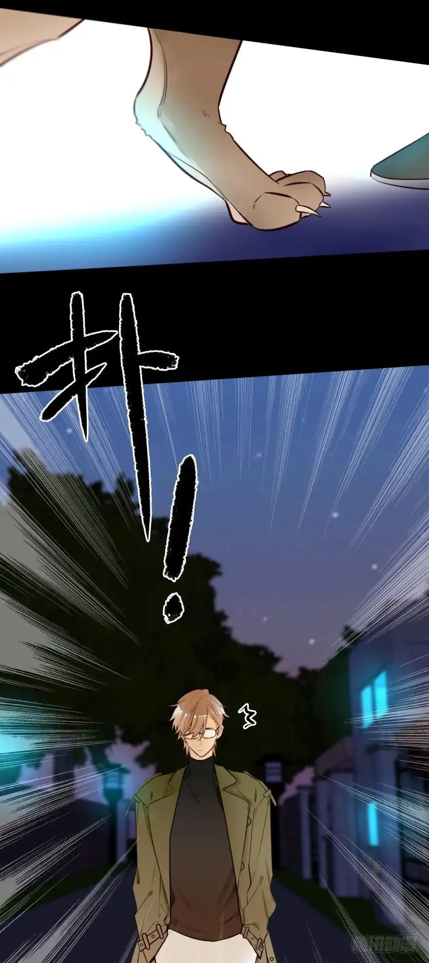 《情兽不要啊！》122话：让我狠狠标记你！ 第36页