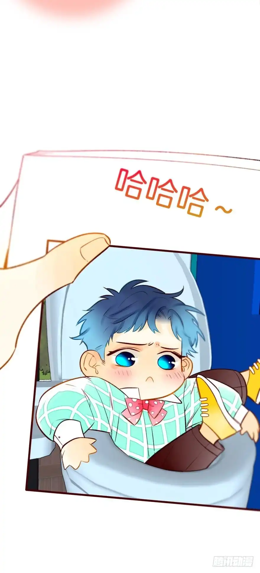 《情兽不要啊！》127话：拜见男朋友父母 第26页