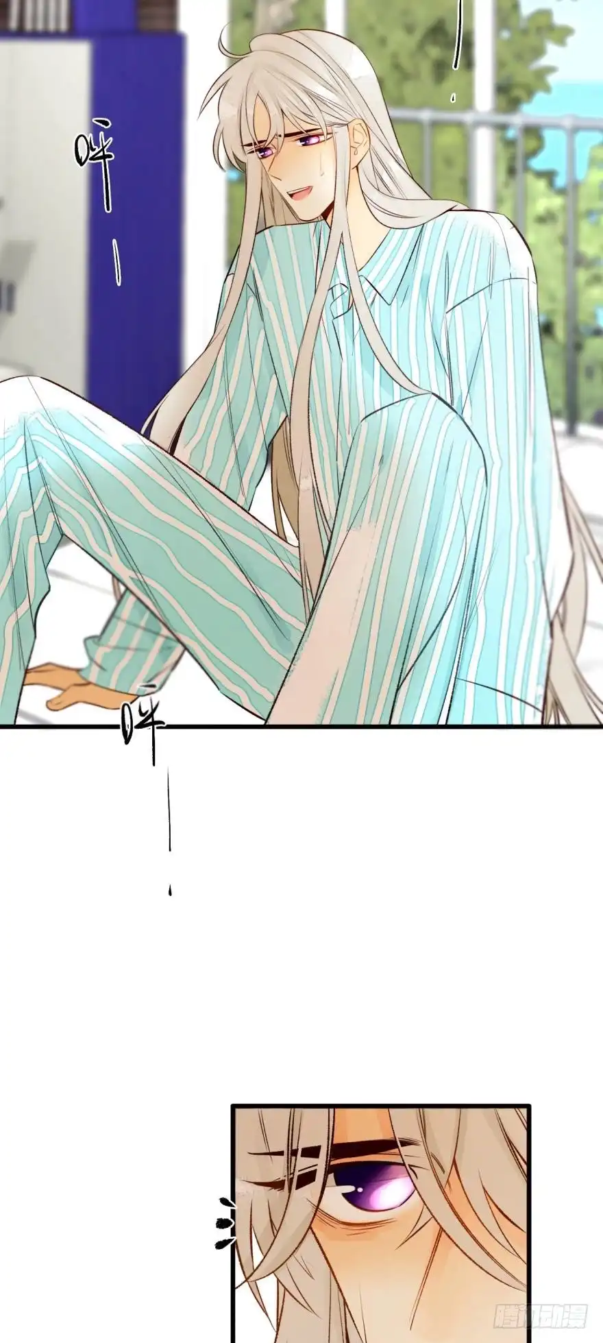 《情兽不要啊！》128话：盟友的立场 第28页