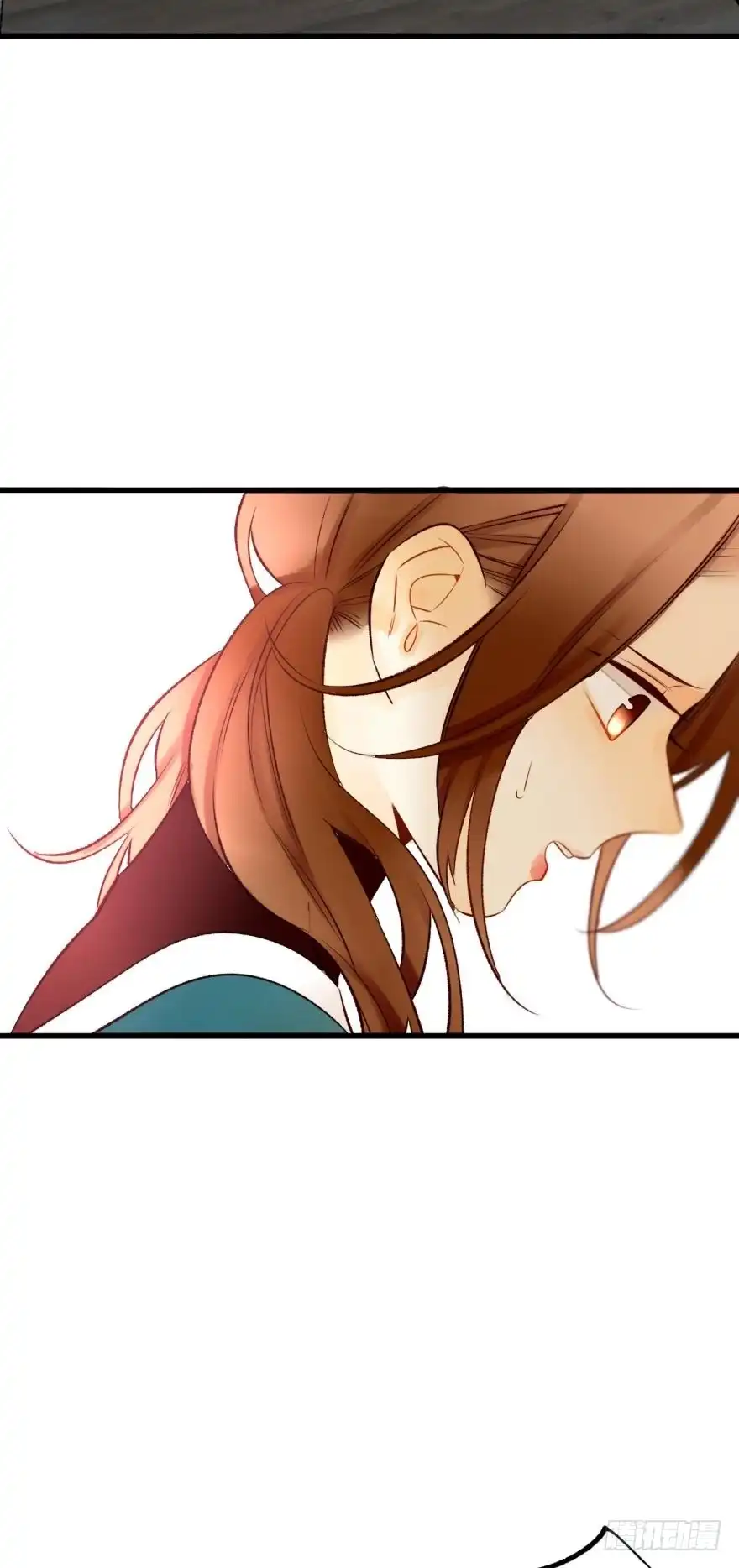 《情兽不要啊！》128话：盟友的立场 第43页