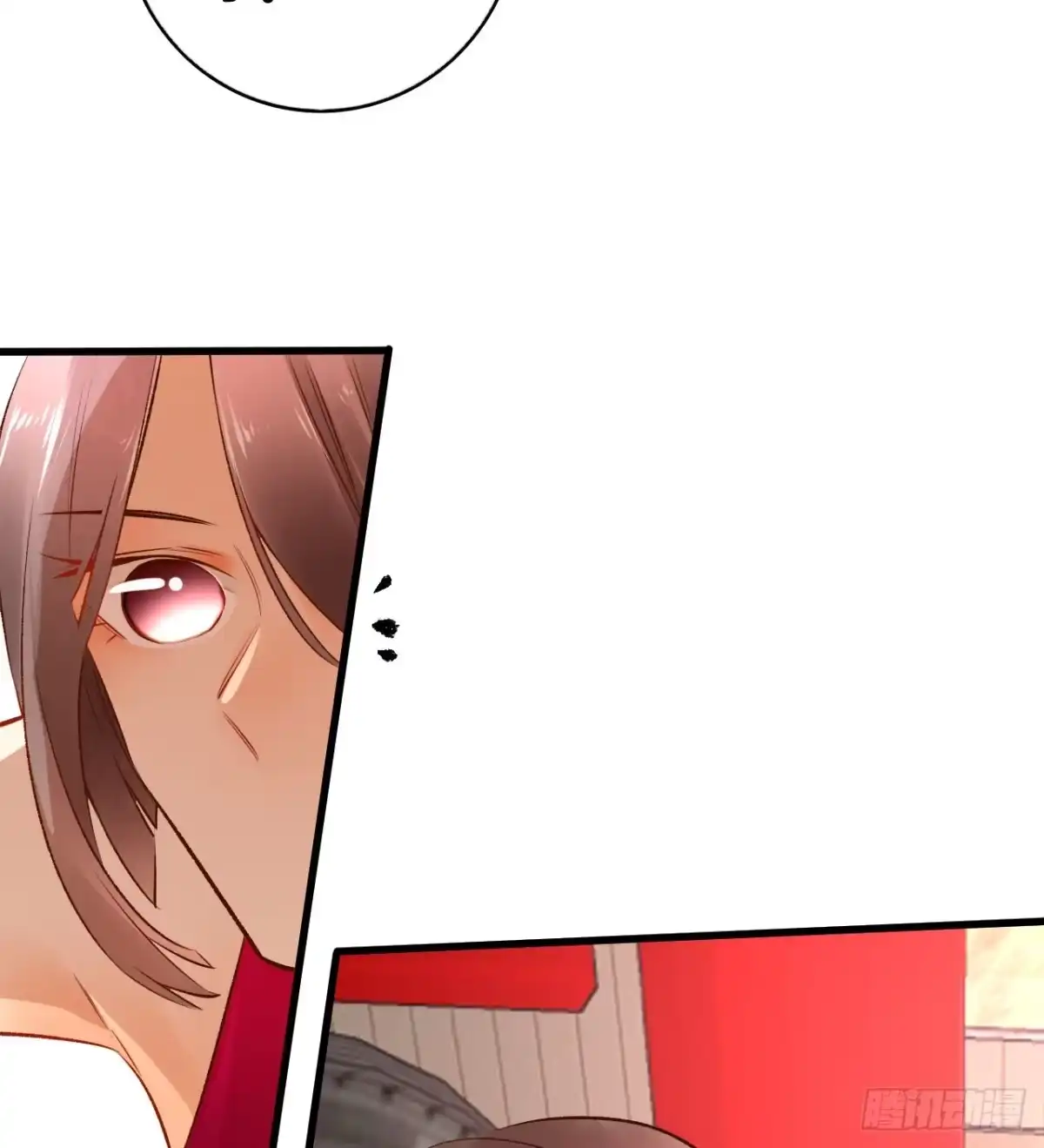 《情兽不要啊！》131话：四兽王的八卦 第22页