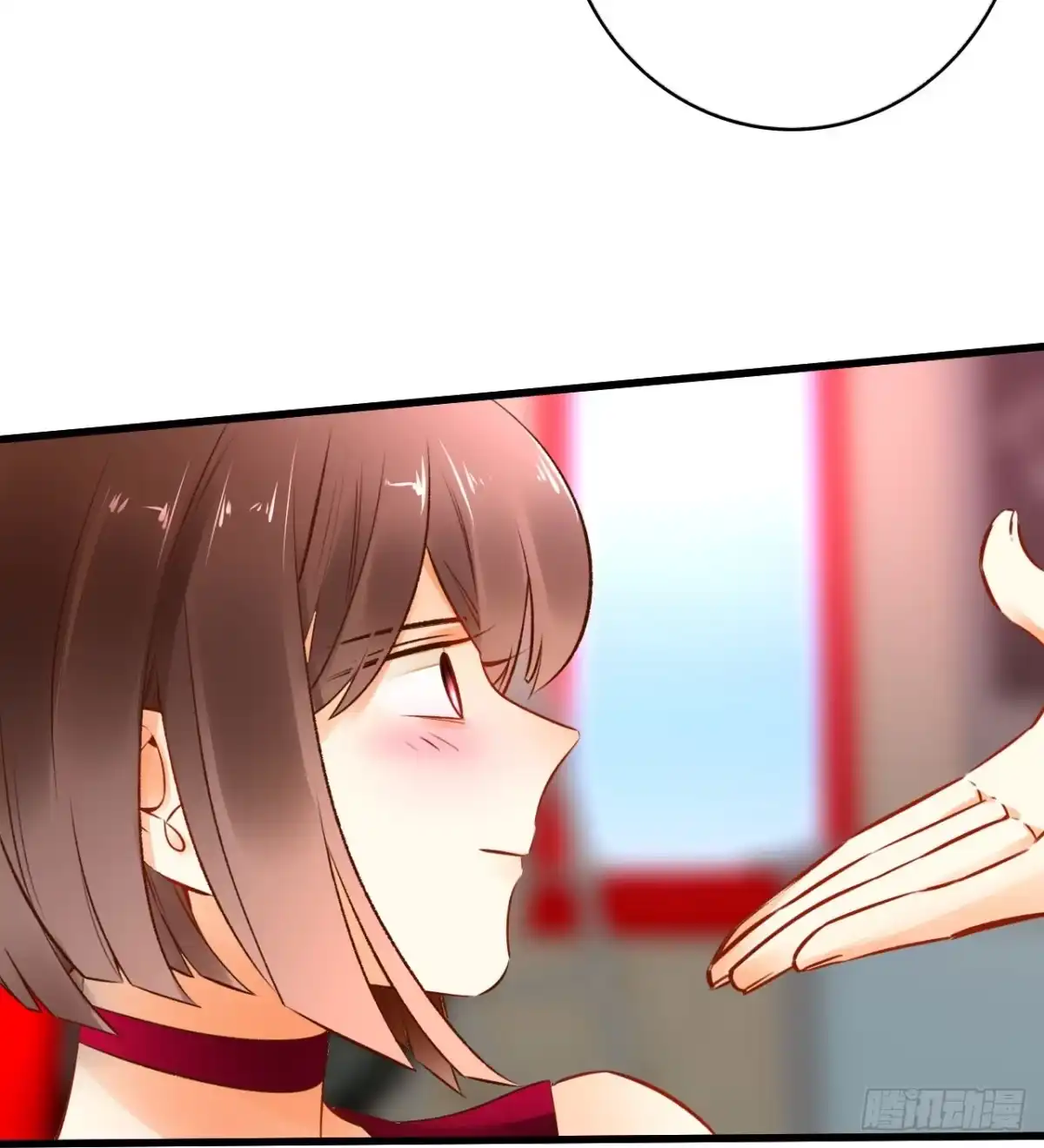 《情兽不要啊！》131话：四兽王的八卦 第28页