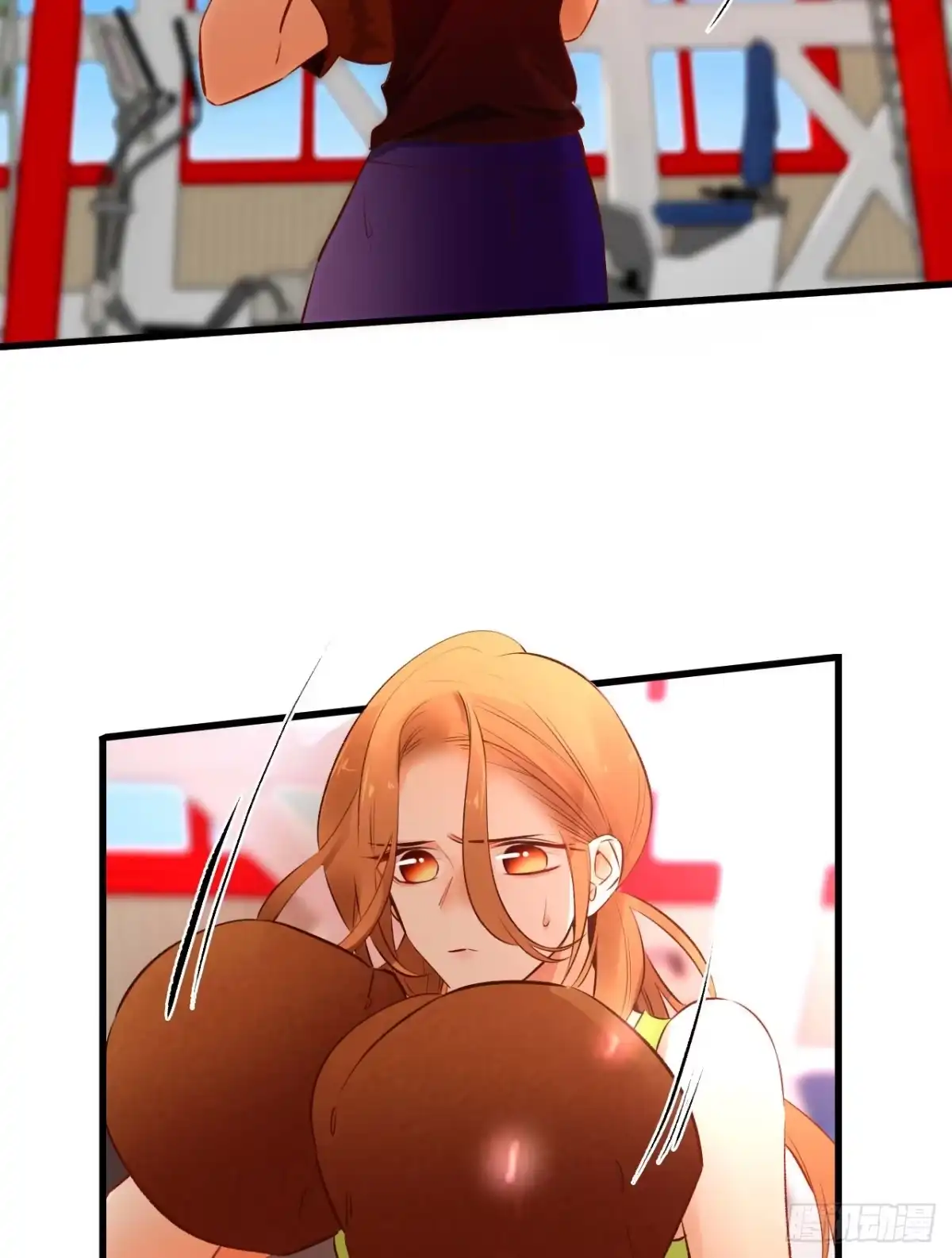 《情兽不要啊！》131话：四兽王的八卦 第6页