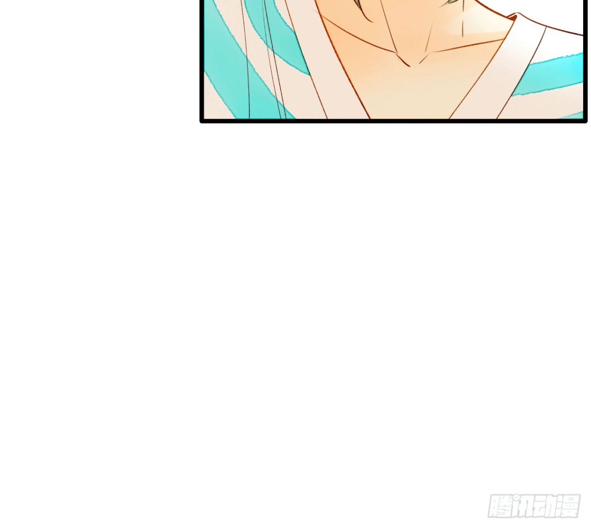 《情兽不要啊！》133话：帮长安面试 第15页