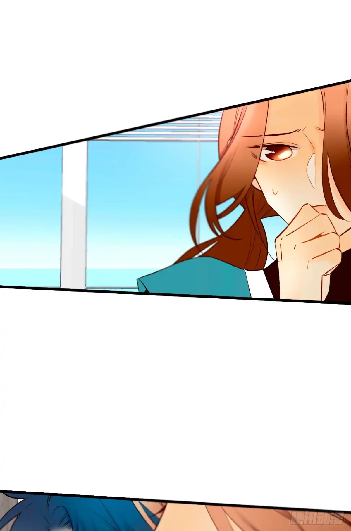 《情兽不要啊！》133话：帮长安面试 第52页